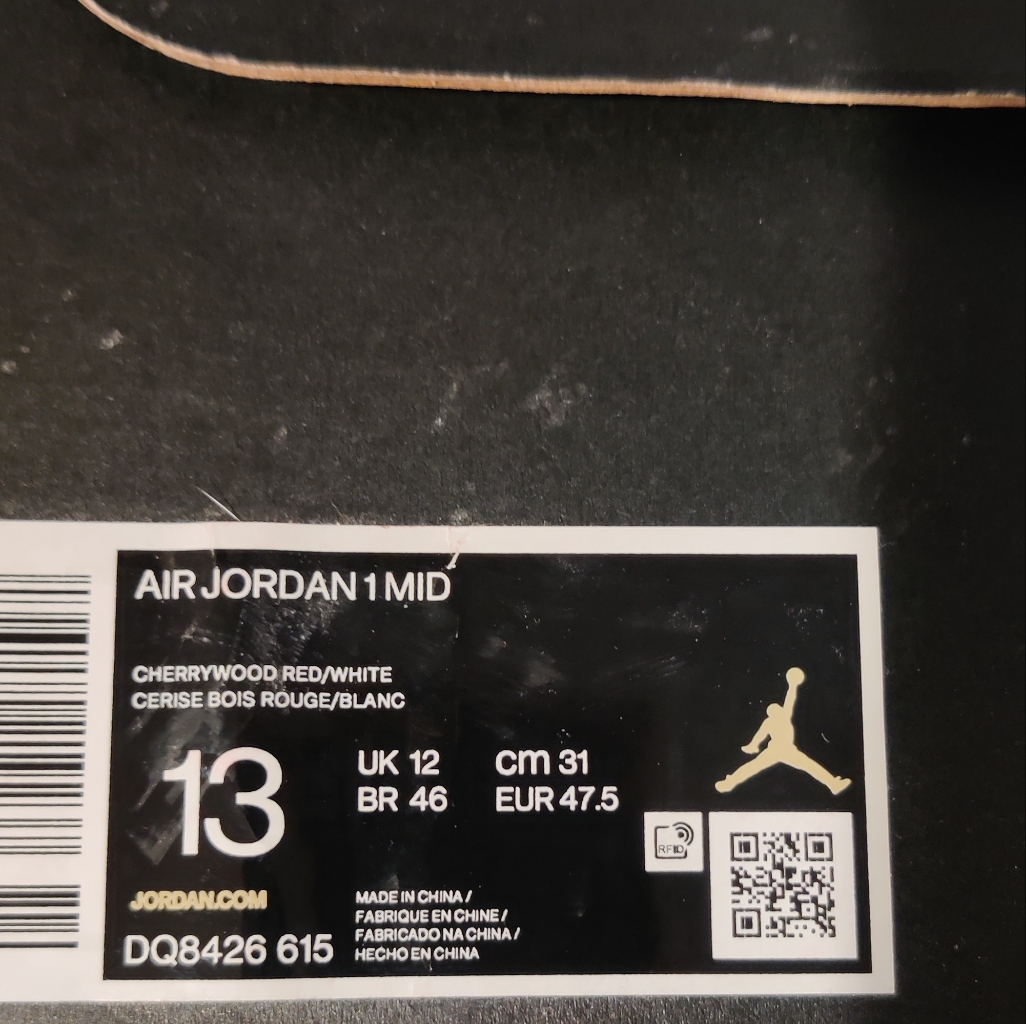 Air Jordan 1